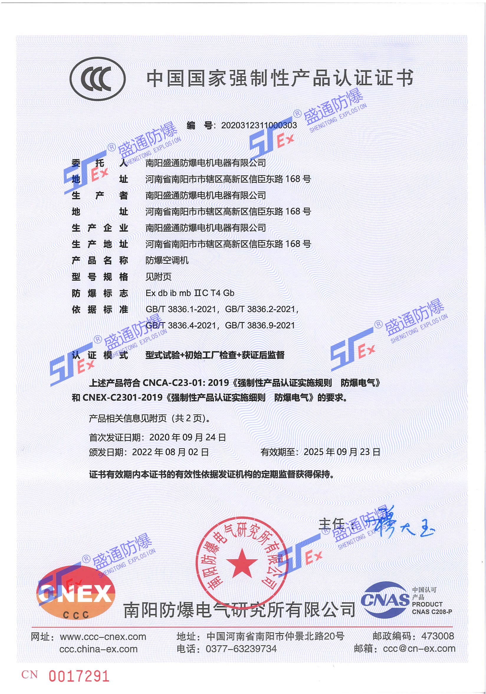 �������{(di��o)3C�C